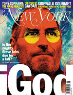 cover_25_igod.jpg