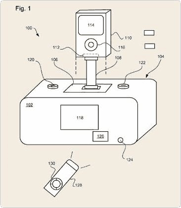 patent-071220-1.gif