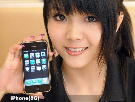 chinese-black-market-iphone-ad1.jpg