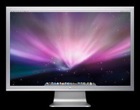 Apple Cinema Display