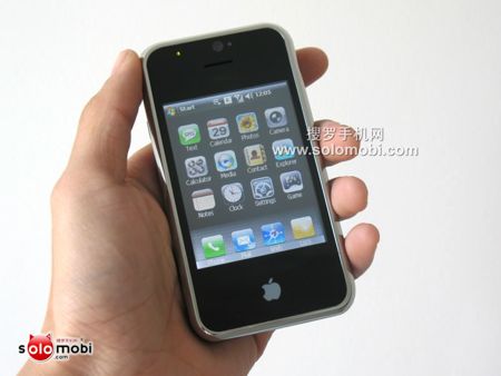 Il peggior clone dell’iPhone