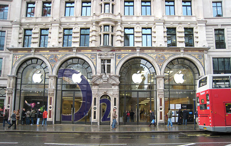 Apple Store O2