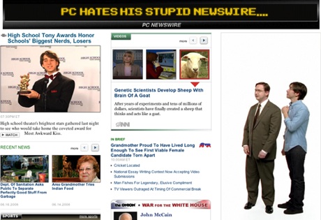 PC Mac Banner AD