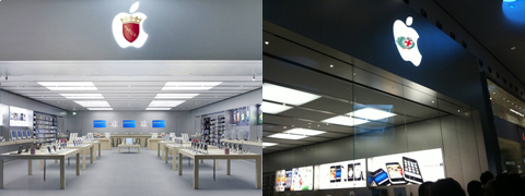 Apple Stores Italiani