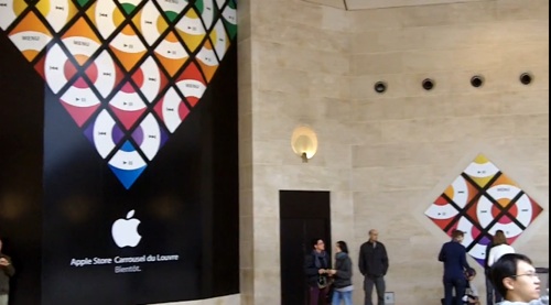 appstore louvre