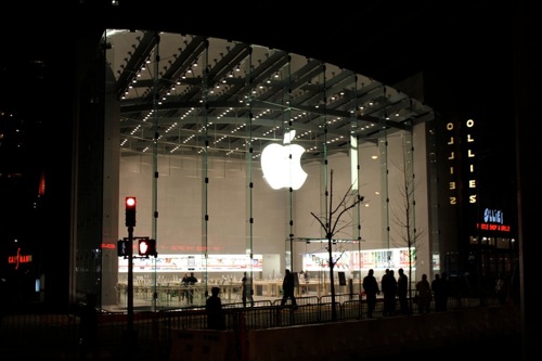 Apple Store Upper West Side