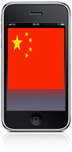 iPhone Cina