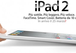 iPad 2 - Riuscirà ad uscire il 25 marzo?