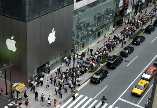 Apple Store Tokyo