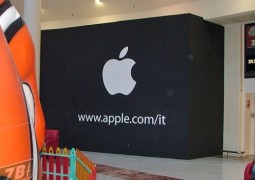 Apple Store i gigli