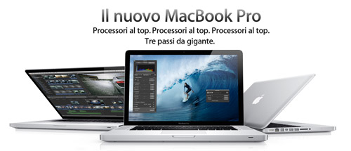 Nuovo MacBook Pro 2011