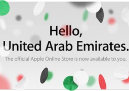 Apple Store Online