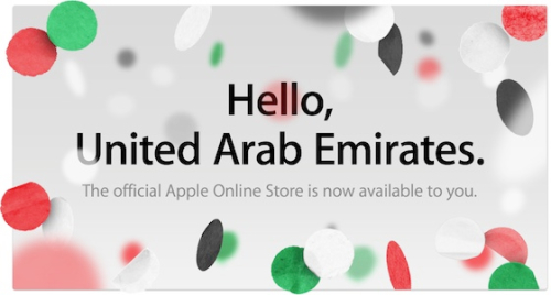 Apple Store Online