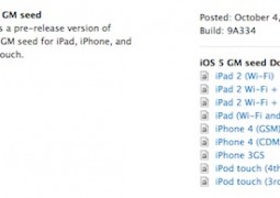 Rilasciato iOS 5 GM