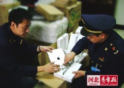 iPad sequestrati in Cina - TheAppleLounge.com