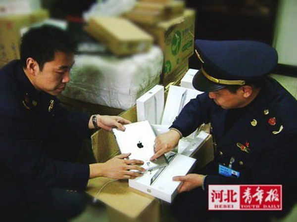 iPad sequestrati in Cina - TheAppleLounge.com