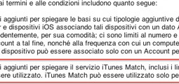 iTunes Match Italia