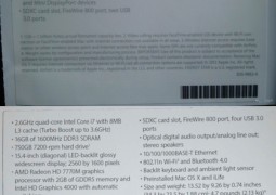 Nuovi MacBook Pro Mid 2012, fake o realtà? - TheAppleLounge.com