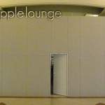 Apple Store Bari Casamassima, possibile location 03 - TheAppleLounge.com