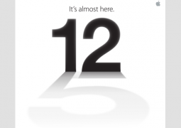 Evento Apple 12 Settembre