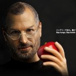 Action Figure Steve Jobs