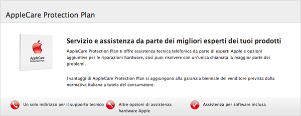 AppleCare Protection Plan in Italia - TheAppleLounge.com