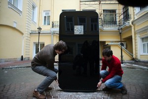 Monumento Steve Jobs