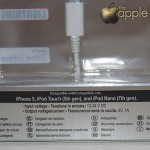 Puro, Carica batterie da auto per dispositivi Apple con connettore Lightning (particolare confezione retro) - TheAppleLounge.com