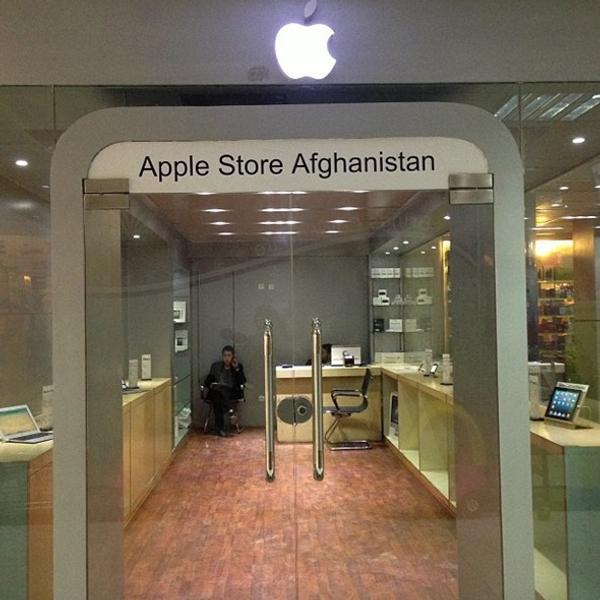 Apple Store