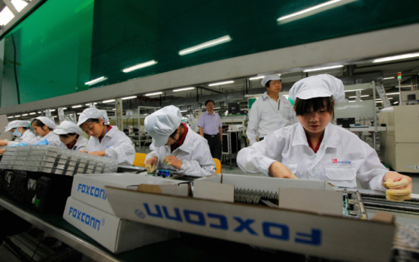 Foxconn