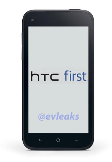 htcfirst-2