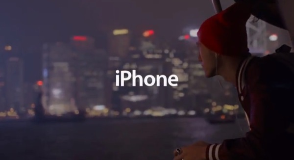 iphone spot