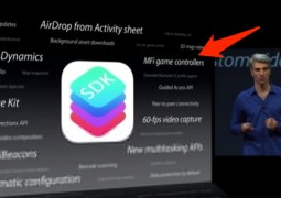 iOS 7 supporto controller di terze parti