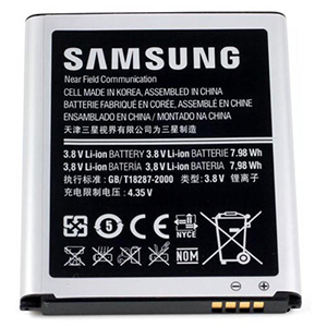 La batteria del Samsung Galaxy S3