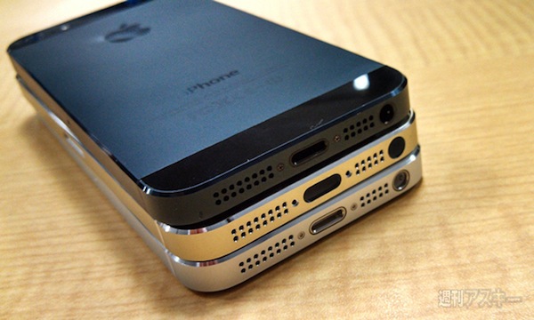 13.08.21-Gold_iPhone_Comp-3