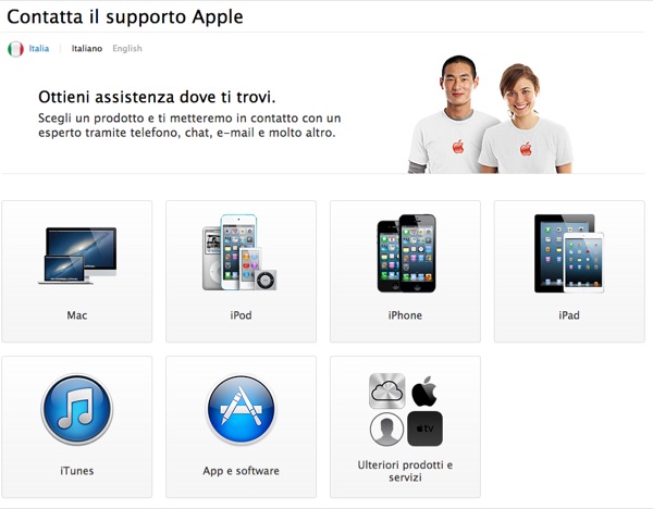 apple care nuova