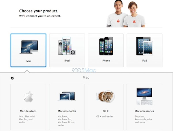 applecare_website_revamp