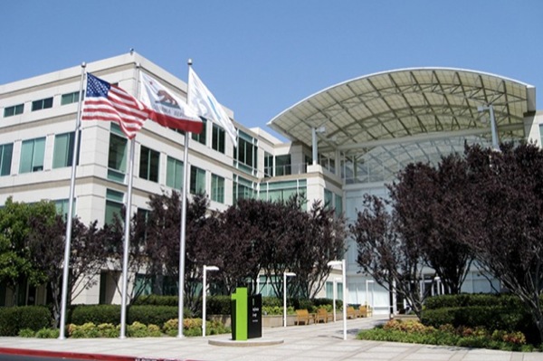 apple headquarters