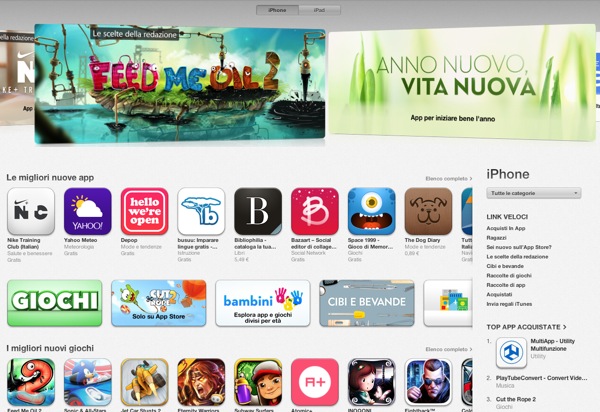 app store 2014