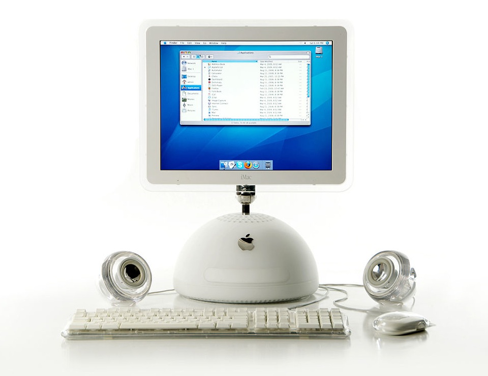 imac-lampadone