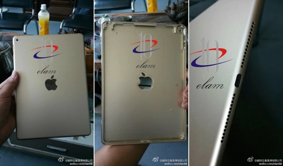 purported_ipad_air_2_rear_shell-800x469