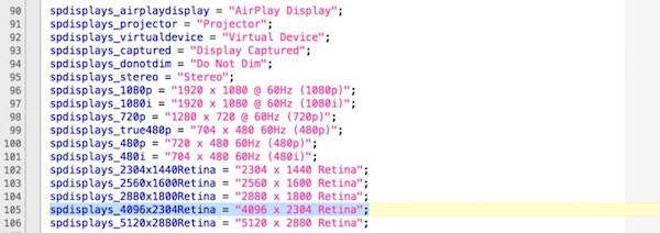 elcapitandisplaycode-800x282