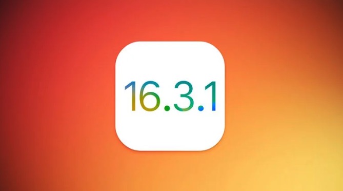 iOS 16.3.1