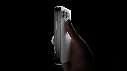iphone ultra